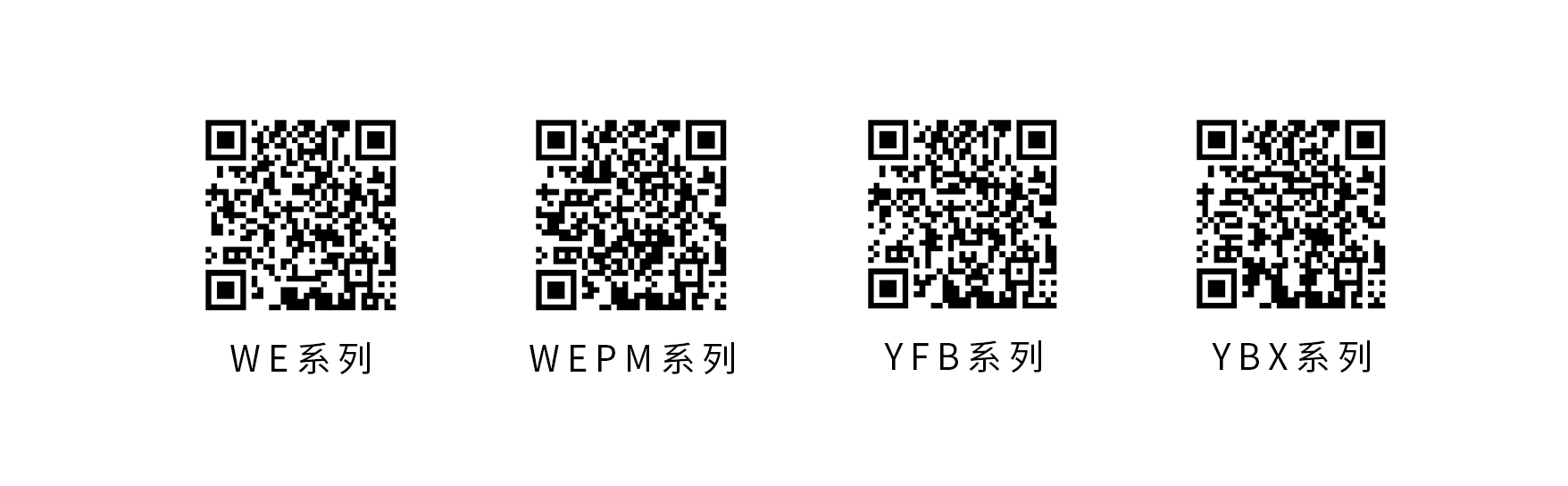1650357365505538FA45.jpg