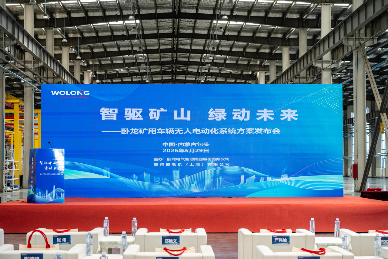 微信图片_20260706093407.png