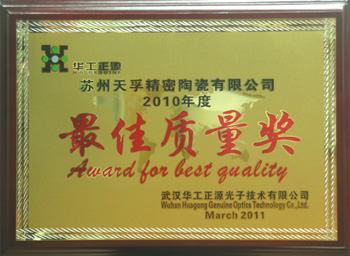 贝斯特 - 全球最奢华的游戏平台