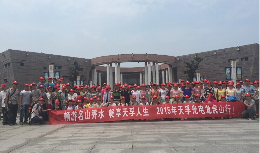 贝斯特 - 全球最奢华的游戏平台