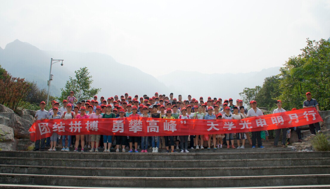 贝斯特 - 全球最奢华的游戏平台