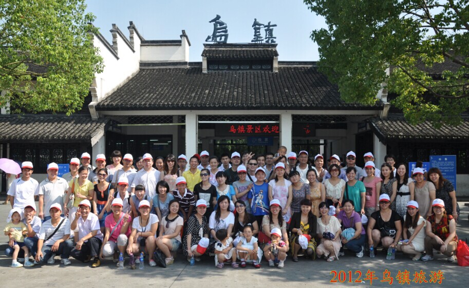 贝斯特 - 全球最奢华的游戏平台