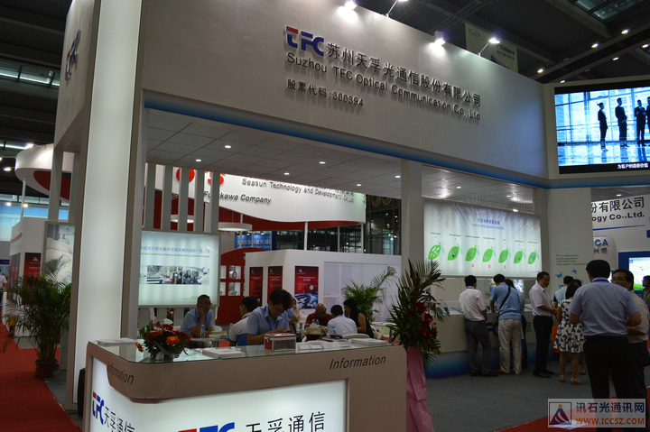 贝斯特 - 全球最奢华的游戏平台