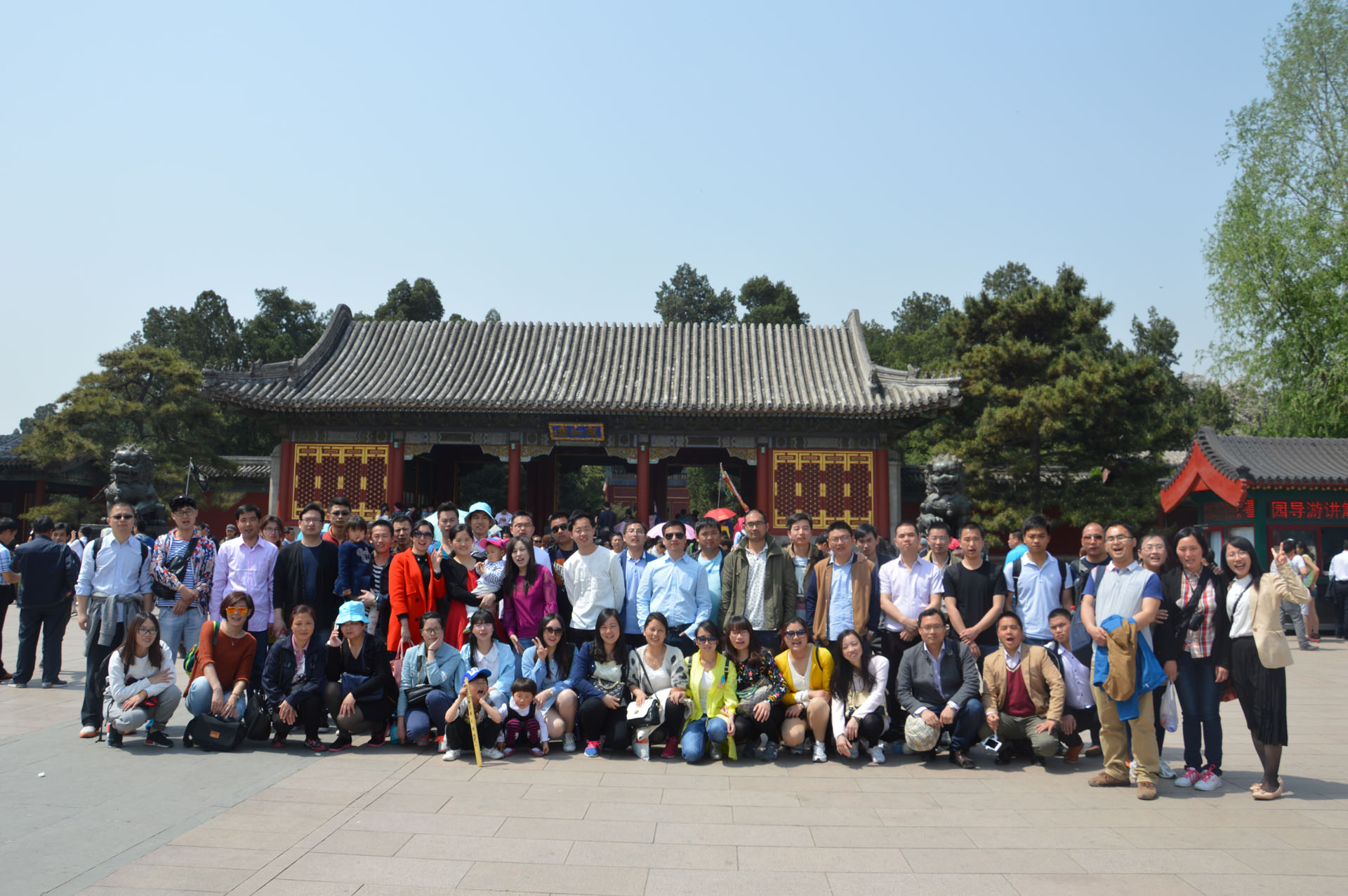 贝斯特 - 全球最奢华的游戏平台