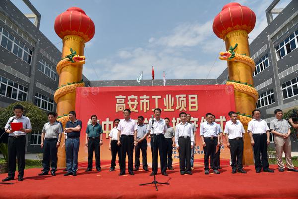 贝斯特 - 全球最奢华的游戏平台