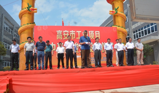 贝斯特 - 全球最奢华的游戏平台