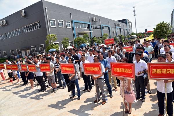 贝斯特 - 全球最奢华的游戏平台