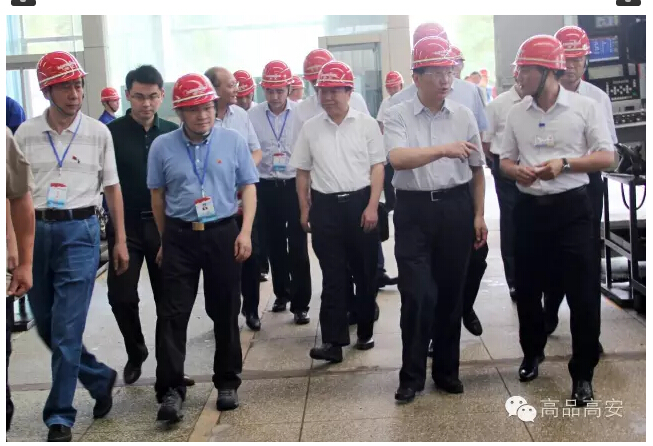 贝斯特 - 全球最奢华的游戏平台