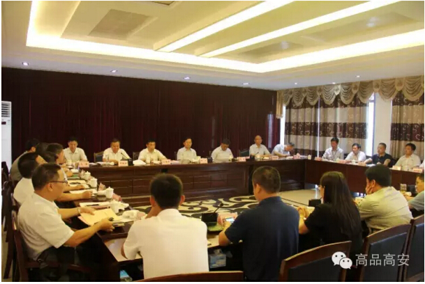 贝斯特 - 全球最奢华的游戏平台