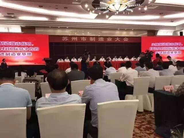 贝斯特 - 全球最奢华的游戏平台