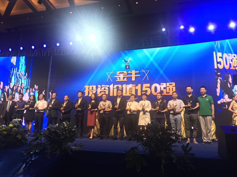 贝斯特 - 全球最奢华的游戏平台