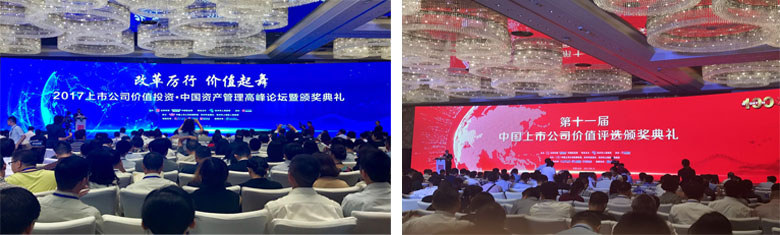 贝斯特 - 全球最奢华的游戏平台