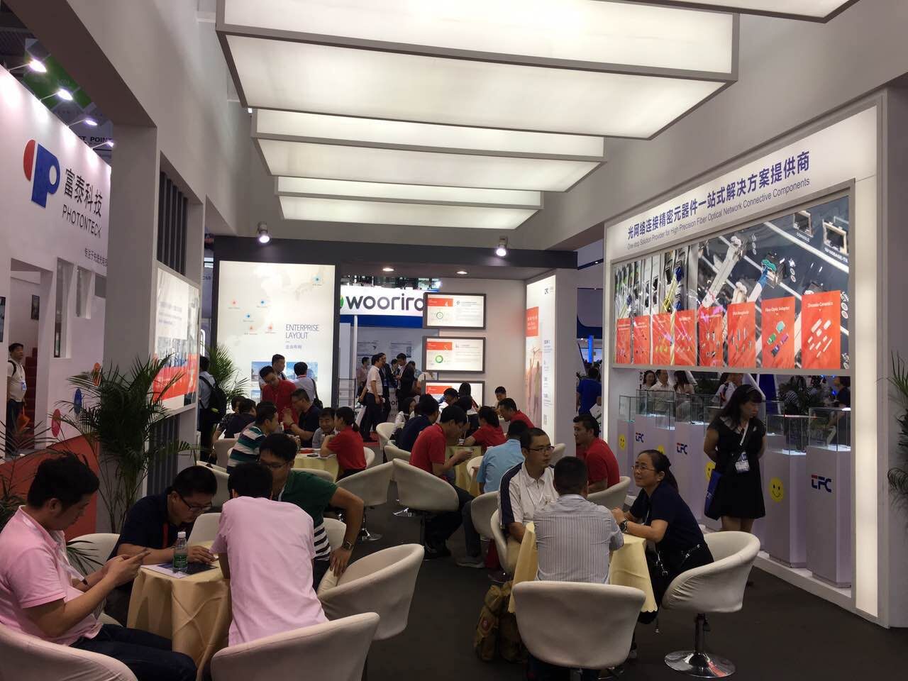 贝斯特 - 全球最奢华的游戏平台