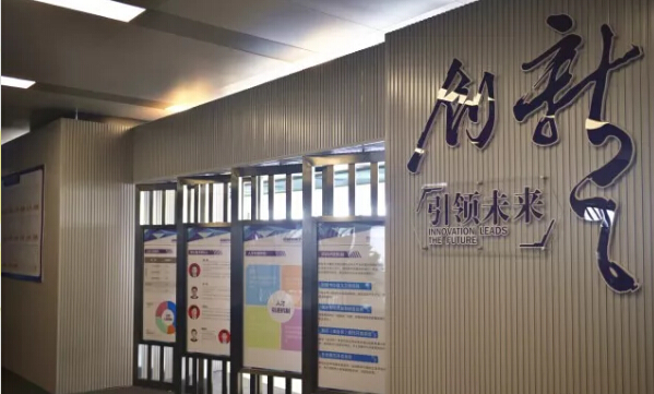 贝斯特 - 全球最奢华的游戏平台