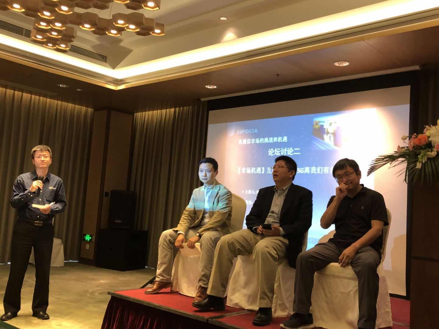 贝斯特 - 全球最奢华的游戏平台