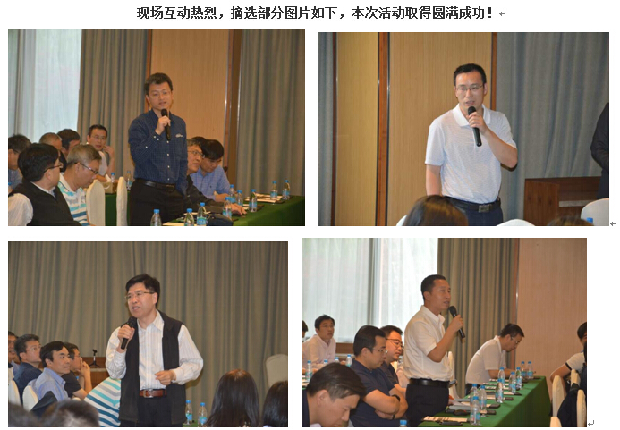 贝斯特 - 全球最奢华的游戏平台