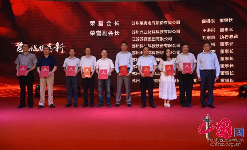 贝斯特 - 全球最奢华的游戏平台