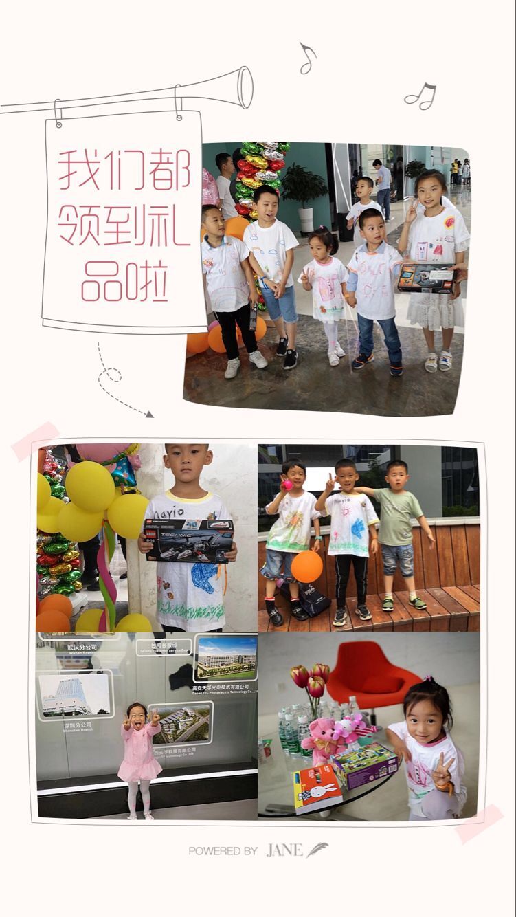 贝斯特 - 全球最奢华的游戏平台