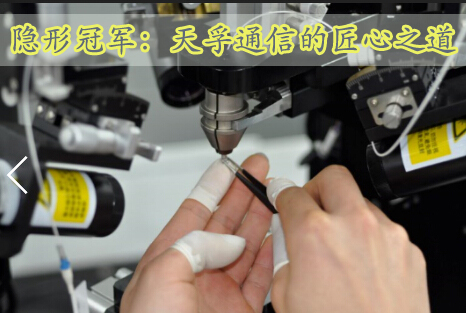 贝斯特 - 全球最奢华的游戏平台