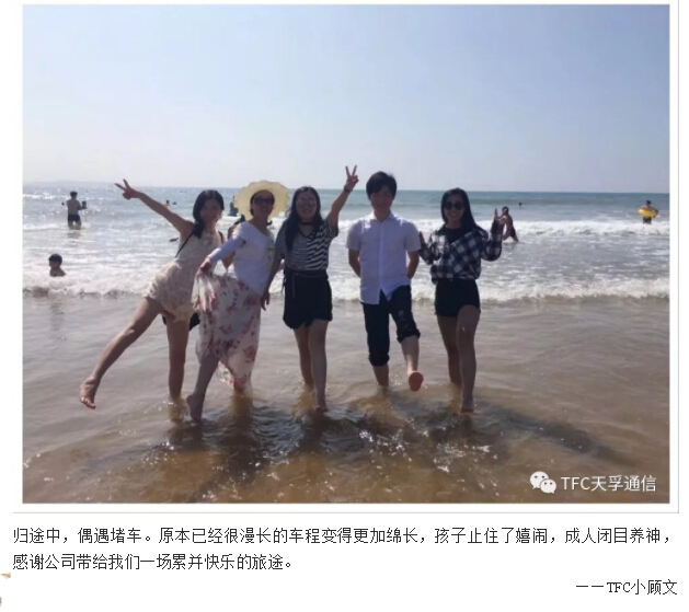 贝斯特 - 全球最奢华的游戏平台