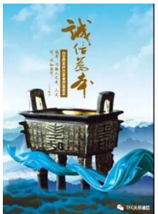 贝斯特 - 全球最奢华的游戏平台