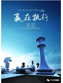 贝斯特 - 全球最奢华的游戏平台