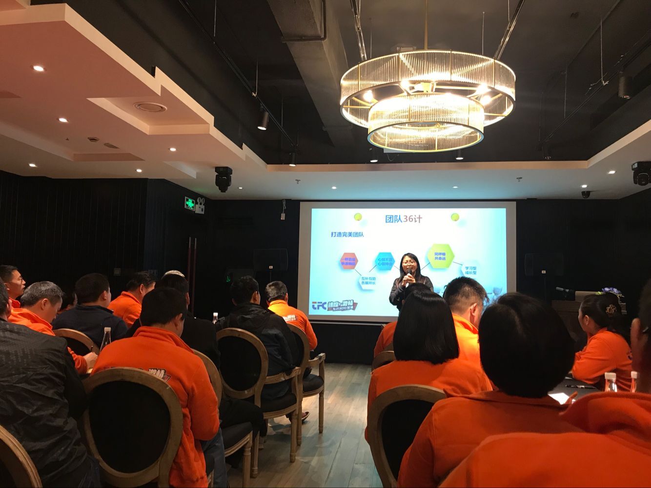 贝斯特 - 全球最奢华的游戏平台