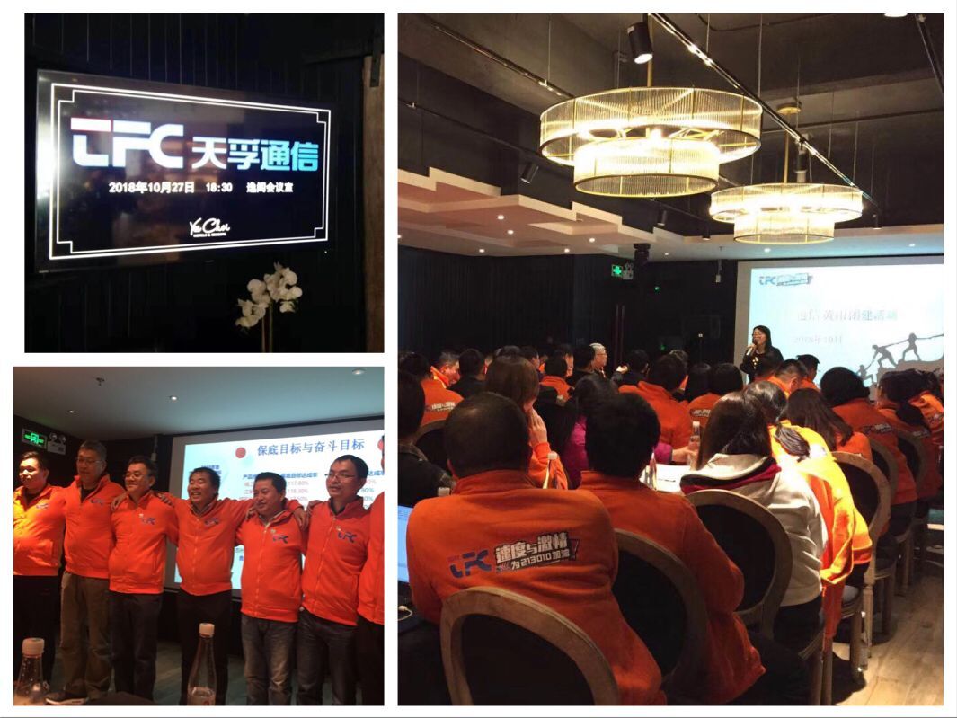 贝斯特 - 全球最奢华的游戏平台