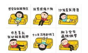 贝斯特 - 全球最奢华的游戏平台