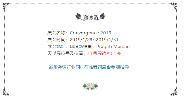 贝斯特 - 全球最奢华的游戏平台