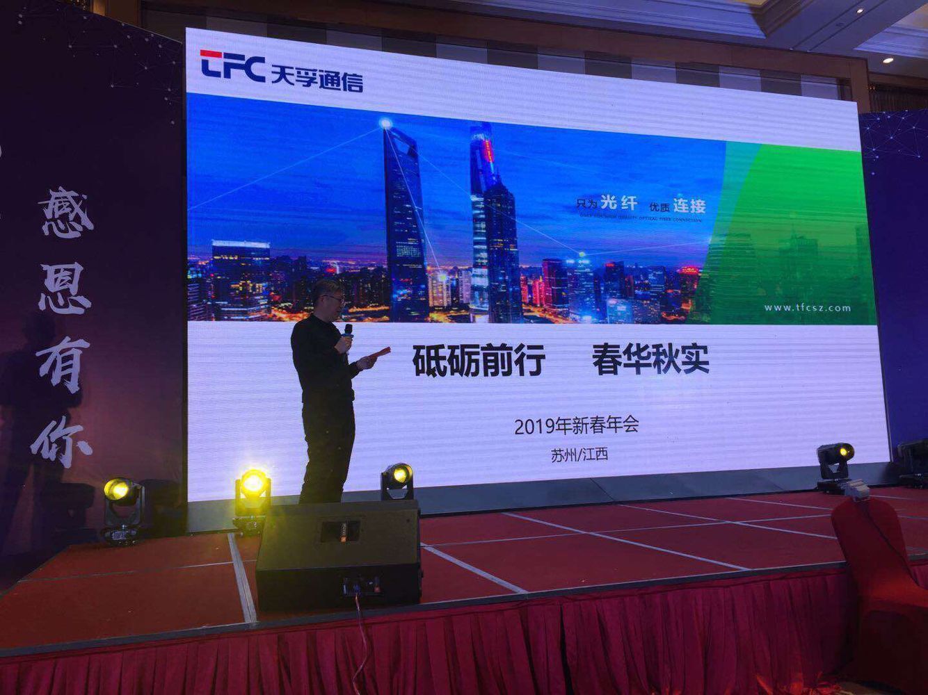 贝斯特 - 全球最奢华的游戏平台