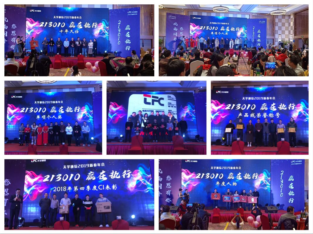 贝斯特 - 全球最奢华的游戏平台