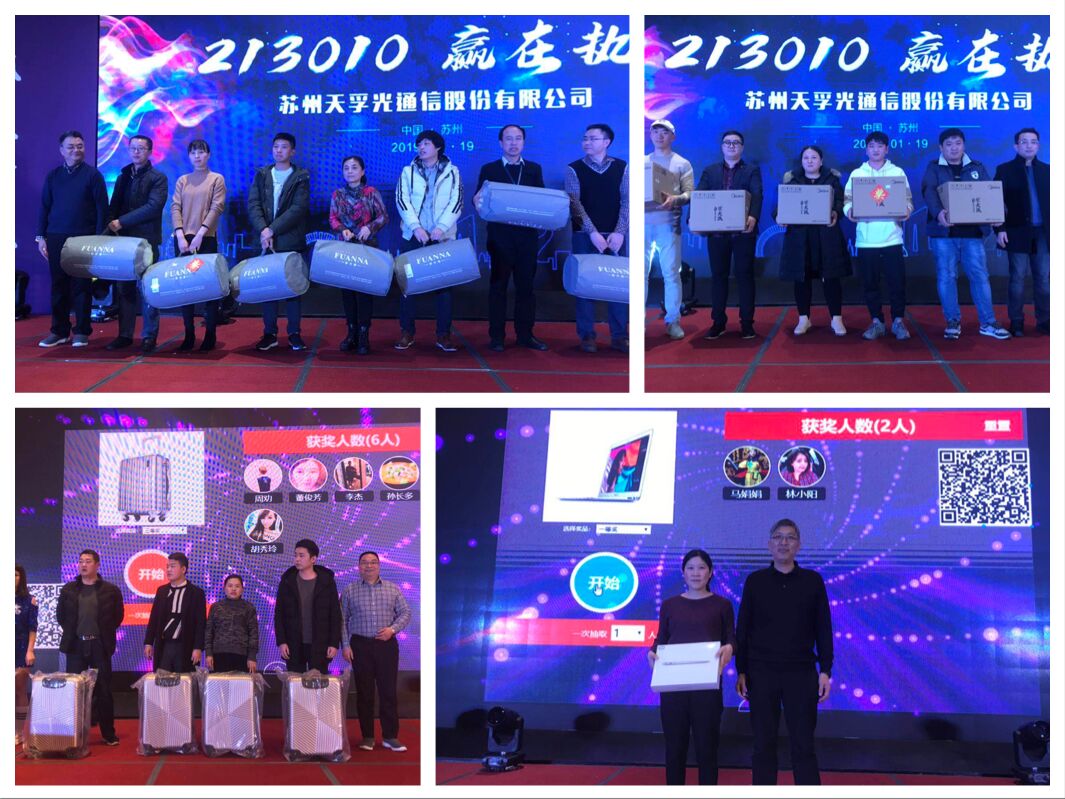 贝斯特 - 全球最奢华的游戏平台