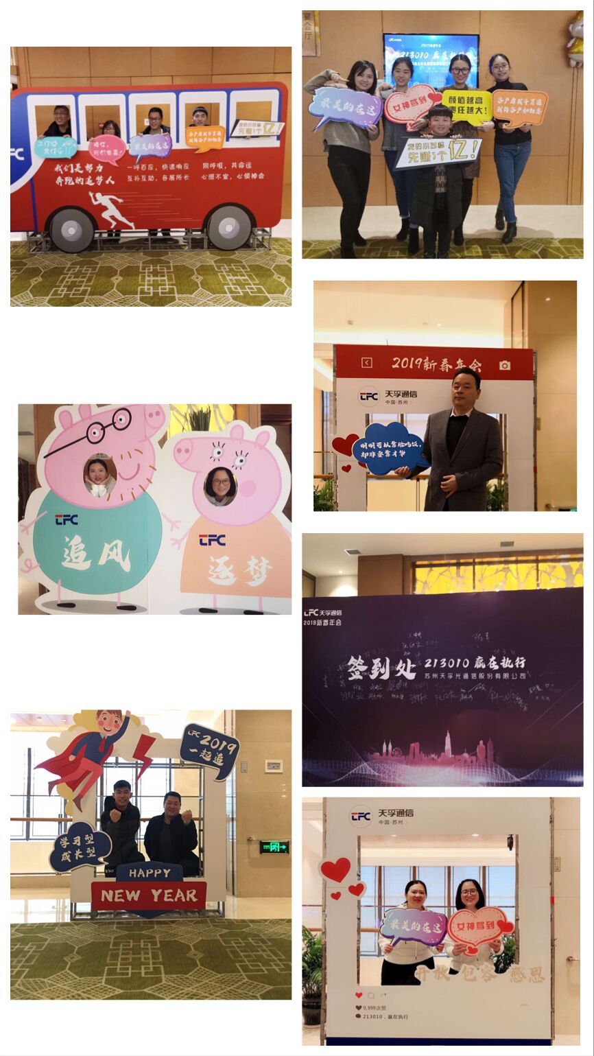 贝斯特 - 全球最奢华的游戏平台