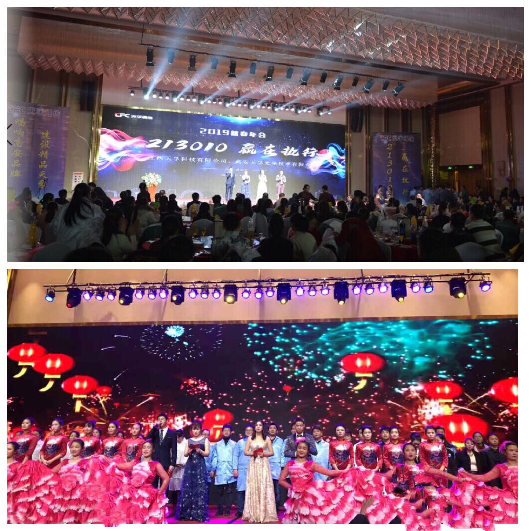 贝斯特 - 全球最奢华的游戏平台