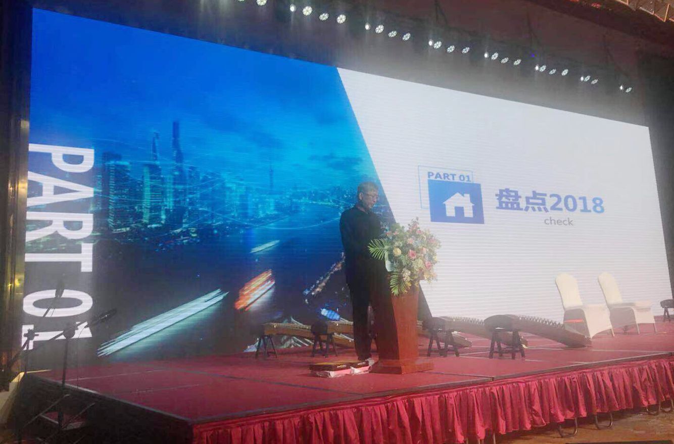 贝斯特 - 全球最奢华的游戏平台