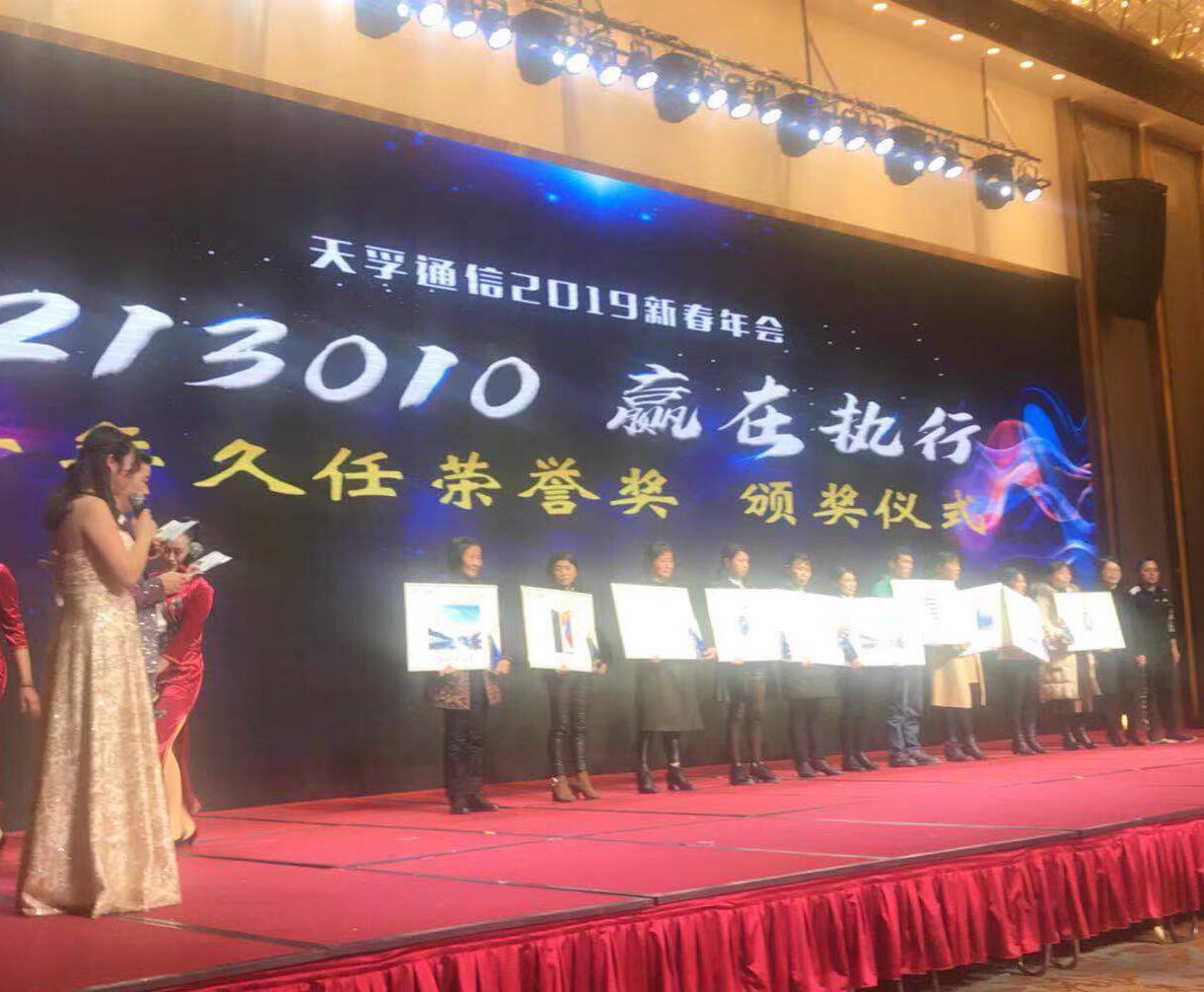 贝斯特 - 全球最奢华的游戏平台