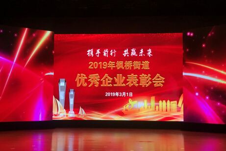 贝斯特 - 全球最奢华的游戏平台