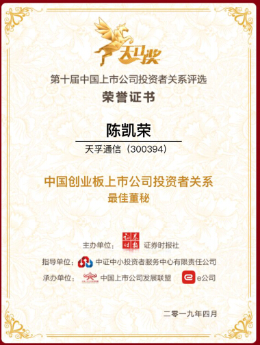 贝斯特 - 全球最奢华的游戏平台