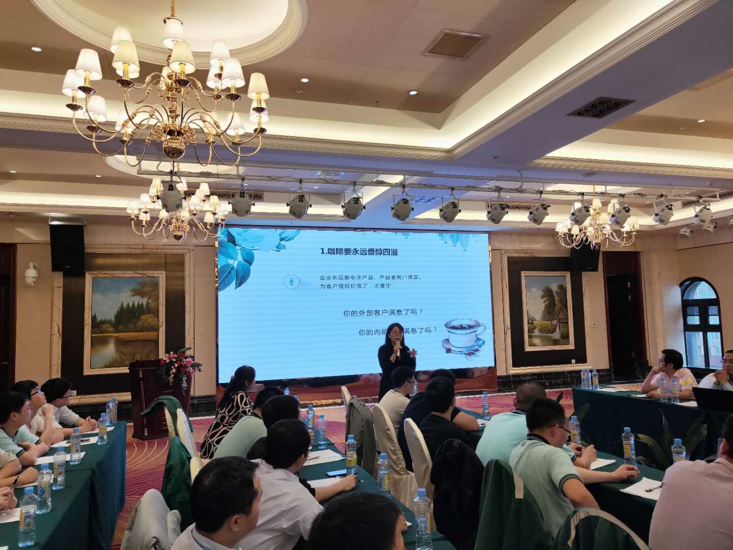 贝斯特 - 全球最奢华的游戏平台