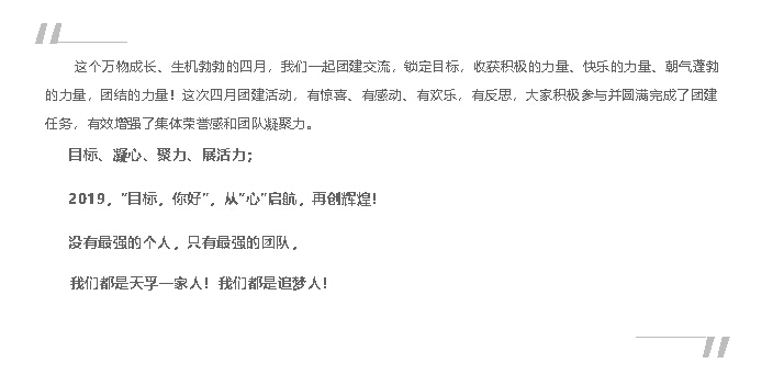 贝斯特 - 全球最奢华的游戏平台