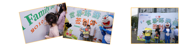 贝斯特 - 全球最奢华的游戏平台