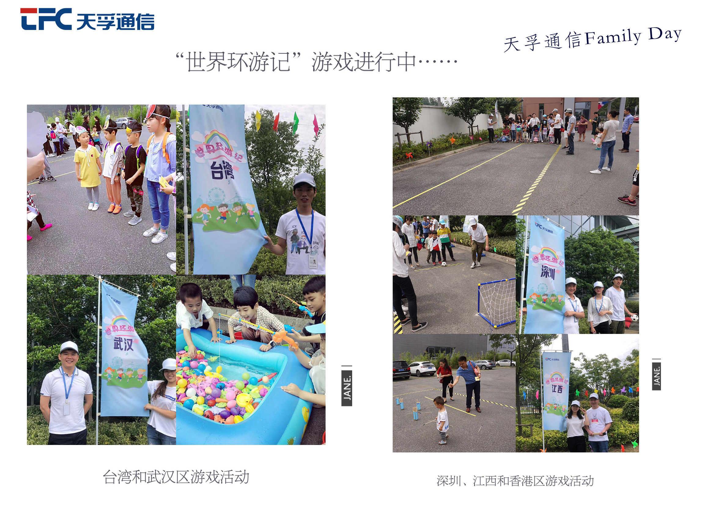 贝斯特 - 全球最奢华的游戏平台