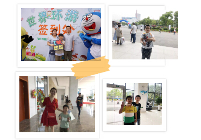 贝斯特 - 全球最奢华的游戏平台