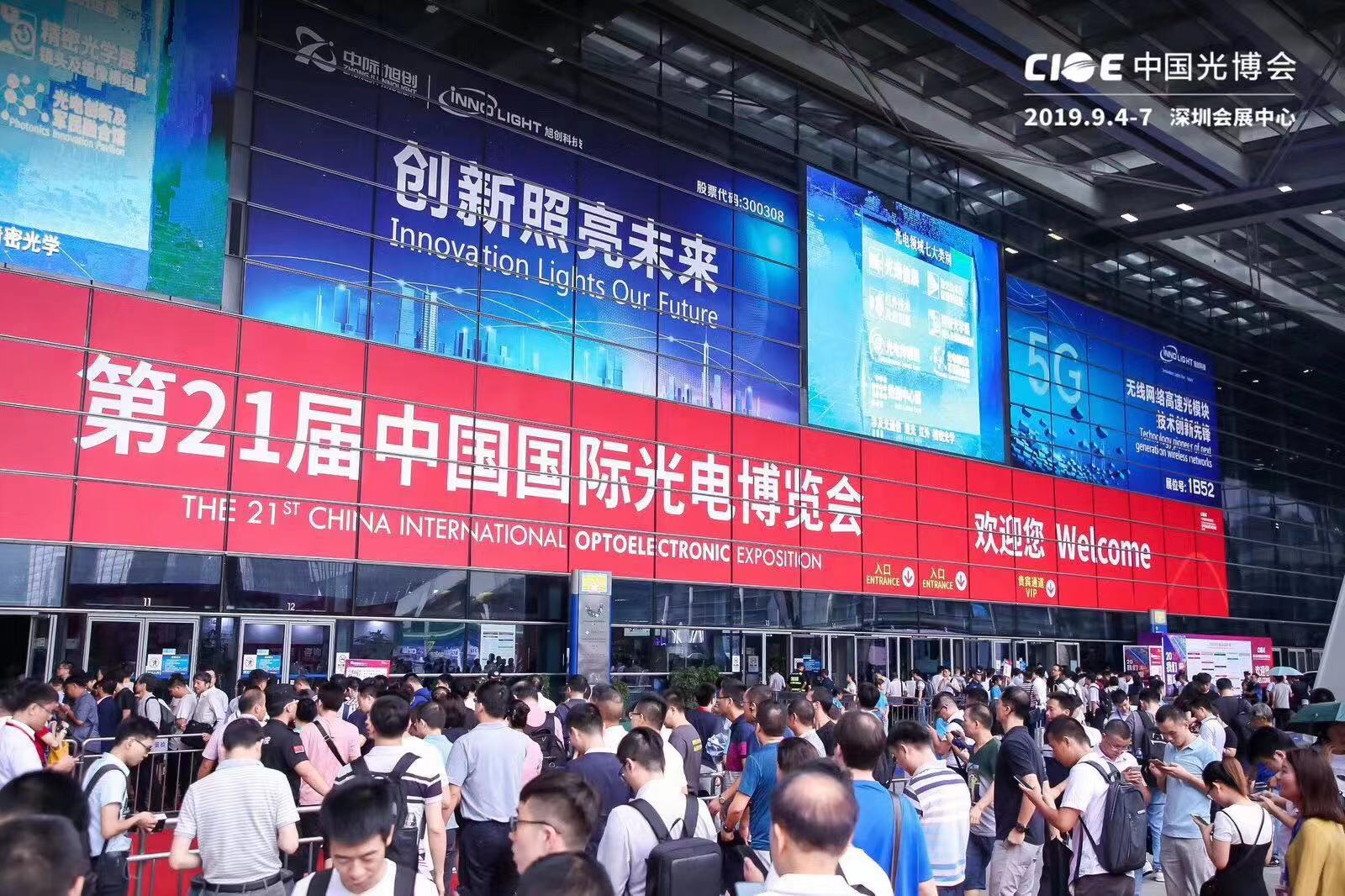 贝斯特 - 全球最奢华的游戏平台