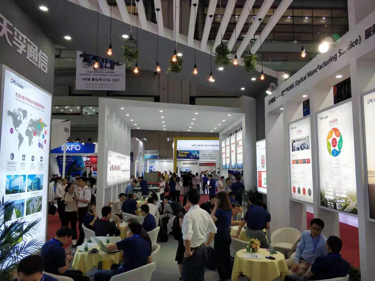 贝斯特 - 全球最奢华的游戏平台