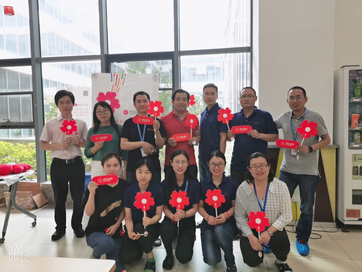 贝斯特 - 全球最奢华的游戏平台