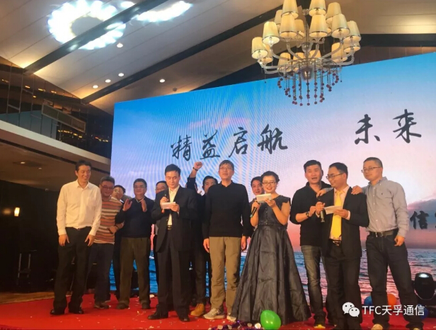 贝斯特 - 全球最奢华的游戏平台