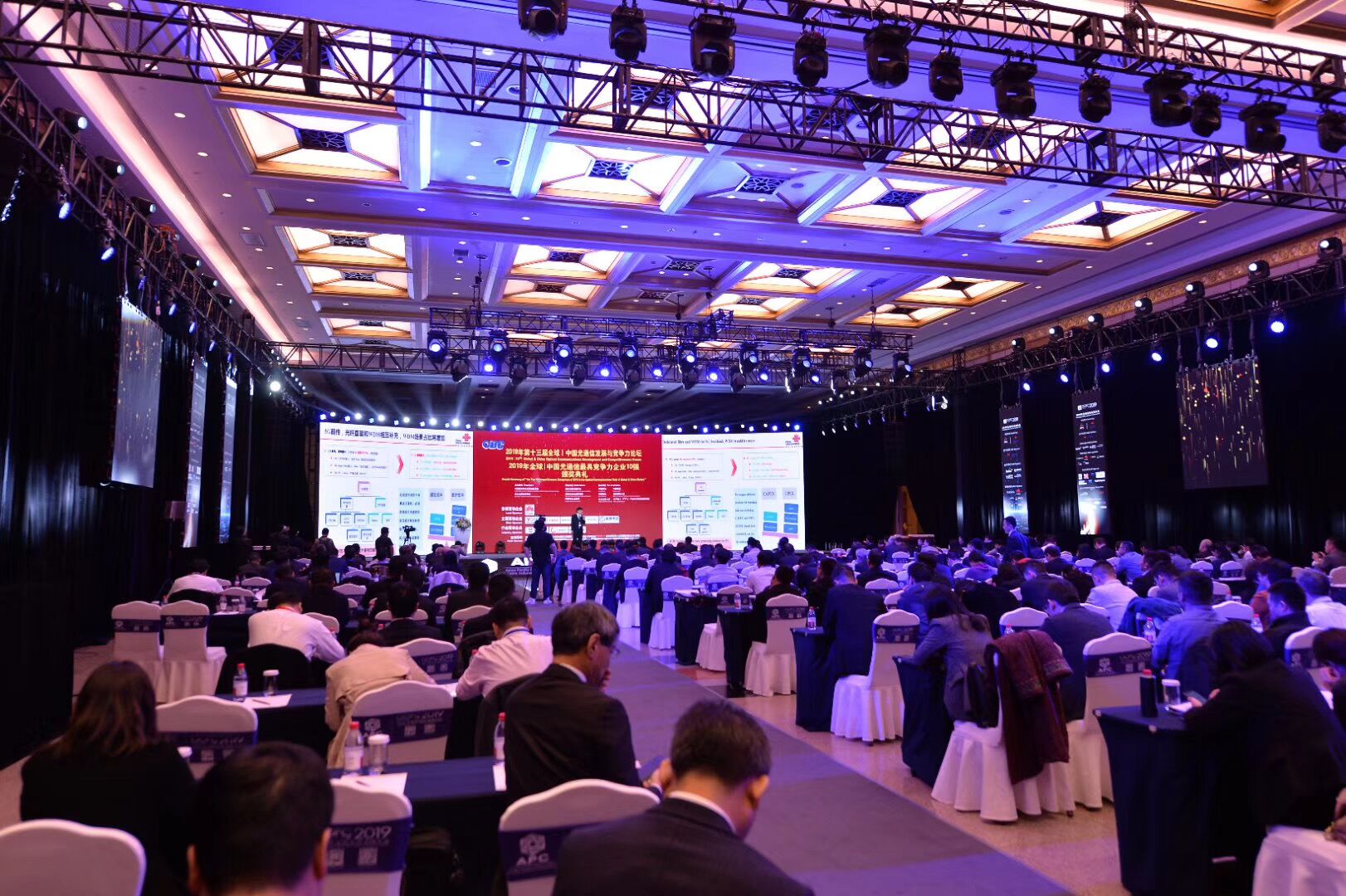 贝斯特 - 全球最奢华的游戏平台