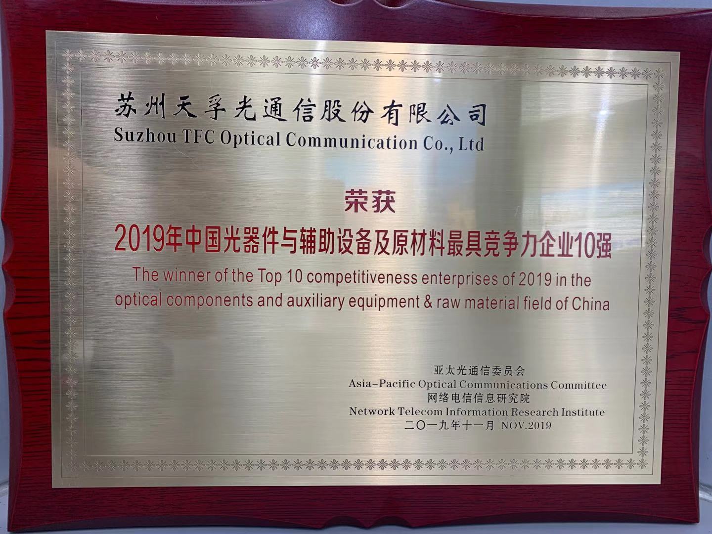 贝斯特 - 全球最奢华的游戏平台